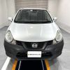 nissan nissan-others 2018 CFJ1302606 image 2