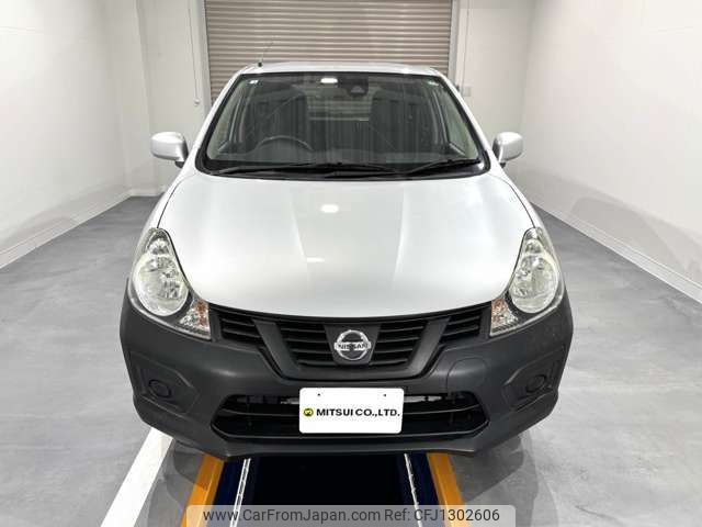 nissan nissan-others 2018 CFJ1302606 image 2