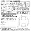 nissan fairlady-z 2010 CFJ1789714 image 3