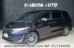 toyota estima 2019 -TOYOTA--Estima DBA-ACR55W--ACR55-7032580---TOYOTA--Estima DBA-ACR55W--ACR55-7032580-