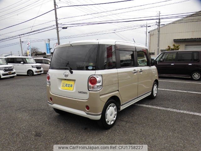 daihatsu move-canbus 2017 CFJ1758227 image 2
