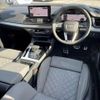 audi q5 2023 quick_quick_3CA-FYDTPS_WAUZZZFY1R2020416 image 19