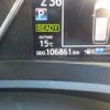toyota corolla-fielder 2016 -TOYOTA--Corolla Fielder DAA-NKE165G--NKE165-8022082---TOYOTA--Corolla Fielder DAA-NKE165G--NKE165-8022082- image 35