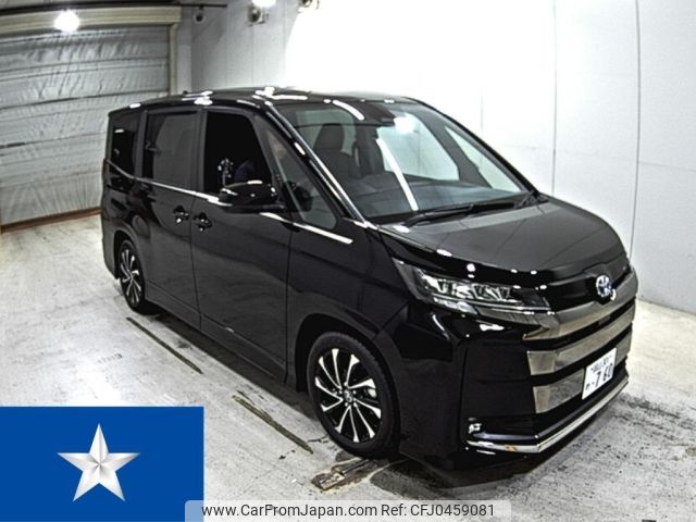 toyota noah 2024 -TOYOTA 【岡山 301め0760】--Noah ZWR90W--ZWR90-0194021---TOYOTA 【岡山 301め0760】--Noah ZWR90W--ZWR90-0194021- image 1