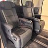 toyota alphard 2012 CFJ1616747 image 14