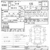 nissan march 2021 CFJ1586652 image 3