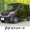 nissan dayz-roox 2018 quick_quick_B21A_B21A-0406270 image 1