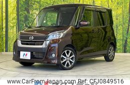 nissan dayz-roox 2018 quick_quick_B21A_B21A-0406270