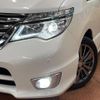 nissan serena 2015 -NISSAN--Serena DAA-HFC26--HFC26-278919---NISSAN--Serena DAA-HFC26--HFC26-278919- image 15