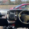 nissan serena 2010 -NISSAN--Serena DBA-C25--C25-504791---NISSAN--Serena DBA-C25--C25-504791- image 20