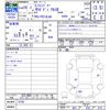 hino ranger 2016 CFJ1467250 image 3