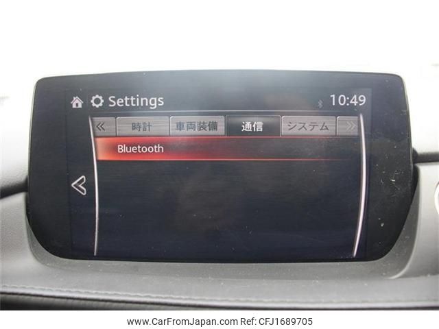 mazda atenza 2019 CFJ1689705 image 2