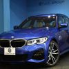 bmw 3-series 2020 CFJ1771945 image 1