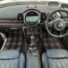 mini mini-others 2016 CFJ1439002 image 2