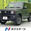 suzuki jimny 2025 CFJ1672231 image 1
