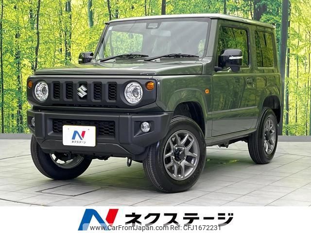 suzuki jimny 2025 CFJ1672231 image 1