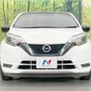 nissan note 2018 -NISSAN--Note DAA-HE12--HE12-216607---NISSAN--Note DAA-HE12--HE12-216607- image 14