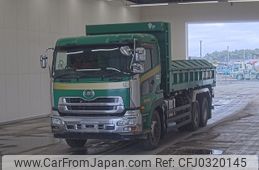 nissan diesel-ud-condor 2010 -NISSAN--UD CW5YL-00105---NISSAN--UD CW5YL-00105-