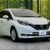 nissan note 2020 -NISSAN--Note DAA-HE12--HE12-311692---NISSAN--Note DAA-HE12--HE12-311692- image 16