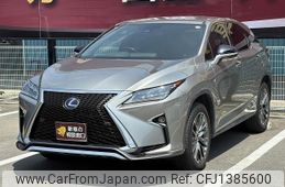 lexus rx 2016 CFJ1385600