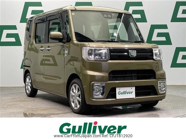 daihatsu wake 2020 CFJ1812920 image 1
