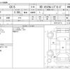 mazda cx-5 2019 -MAZDA--CX-5 3DA-KF2P--KF2P-327172---MAZDA--CX-5 3DA-KF2P--KF2P-327172- image 3