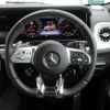 mercedes-benz g-class 2023 quick_quick_3BA-463276_W1N4632762X495812 image 19