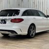 mercedes-benz c-class-station-wagon 2016 quick_quick_LDA-205204_WDD2052042F335216 image 16