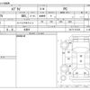 suzuki every 2025 CFJ1673499 image 3