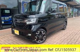 honda n-box 2020 CFJ1505937