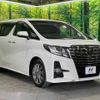 toyota alphard 2017 -TOYOTA--Alphard DBA-AGH35W--AGH35-0018603---TOYOTA--Alphard DBA-AGH35W--AGH35-0018603- image 18