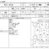 subaru sambar-truck 2011 -SUBARU 【広島 480ｹ5731】--Samber Truck EBD-TT2--TT2-503866---SUBARU 【広島 480ｹ5731】--Samber Truck EBD-TT2--TT2-503866- image 3