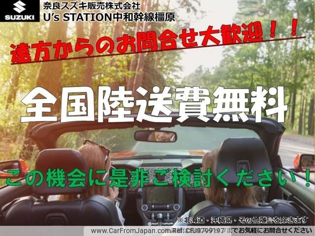 suzuki wagon-r 2018 -SUZUKI--Wagon R DAA-MH55S--MH55S-715964---SUZUKI--Wagon R DAA-MH55S--MH55S-715964- image 2