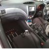subaru impreza-wagon 2010 CFJ1824435 image 6