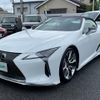 lexus lc 2020 -LEXUS--Lexus LC 5BA-URZ100--URZ100-0004705---LEXUS--Lexus LC 5BA-URZ100--URZ100-0004705- image 21