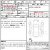 daihatsu tanto 2015 quick_quick_DBA-LA600S_LA600S-0329169 image 17