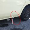 daihatsu tanto 2011 -DAIHATSU--Tanto DBA-L375S--L375S-0448058---DAIHATSU--Tanto DBA-L375S--L375S-0448058- image 12