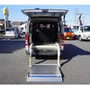 toyota hiace-van 2019 -TOYOTA--Hiace Van CBF-TRH200V--TRH200-5040823---TOYOTA--Hiace Van CBF-TRH200V--TRH200-5040823- image 15