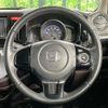 honda n-wgn 2014 -HONDA--N WGN DBA-JH2--JH2-1006458---HONDA--N WGN DBA-JH2--JH2-1006458- image 11