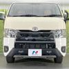 toyota hiace-van 2024 quick_quick_GDH201V_GDH201-1098912 image 14