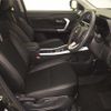 daihatsu rocky 2024 CFJ1766101 image 6