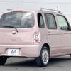 daihatsu mira-cocoa 2013 -DAIHATSU--Mira Cocoa DBA-L675S--L675S-0144508---DAIHATSU--Mira Cocoa DBA-L675S--L675S-0144508- image 16