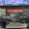 nissan serena 2015 -NISSAN--Serena DAA-HFC26--HFC26-266544---NISSAN--Serena DAA-HFC26--HFC26-266544- image 13