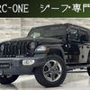 jeep wrangler 2020 CFJ1696780 image 13
