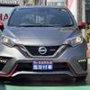nissan note 2019 GOO_JP_700060017330250624003 image 29