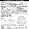 suzuki mr-wagon 2012 -SUZUKI--MR Wagon MF33S-132942---SUZUKI--MR Wagon MF33S-132942- image 3