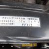 mitsubishi pajero 1989 GOO_JP_700060001230240523003 image 14