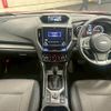 subaru forester 2020 CFJ1689634 image 3
