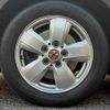 mini mini-others 2016 CFJ1796647 image 26