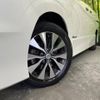 nissan serena 2017 -NISSAN--Serena DAA-GFC27--GFC27-043327---NISSAN--Serena DAA-GFC27--GFC27-043327- image 16